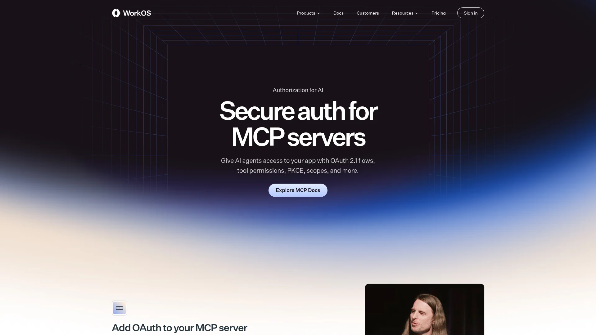 WorkOS MCP auth page