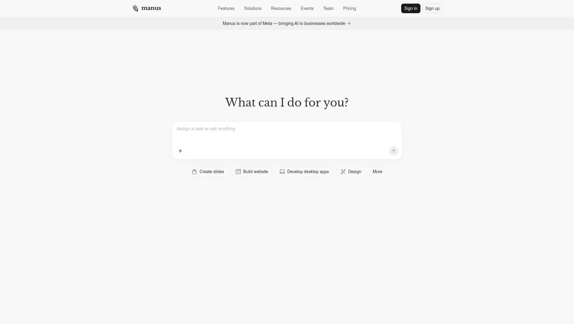 Manus homepage